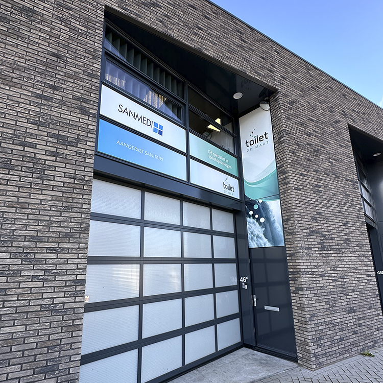 Gevelreclame voorbeeld