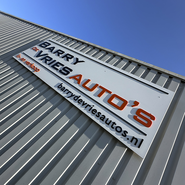 Gevelreclame voorbeeld